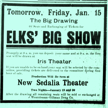 Iris Theatre