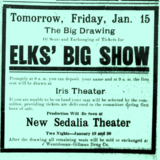 Iris Theatre