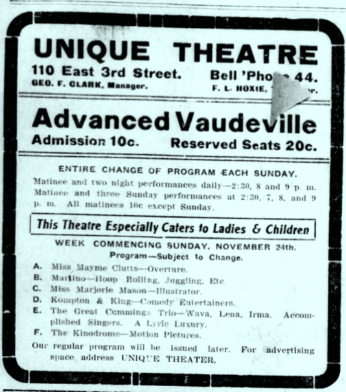 Lyric Theatre