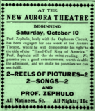 Lyric Theatre