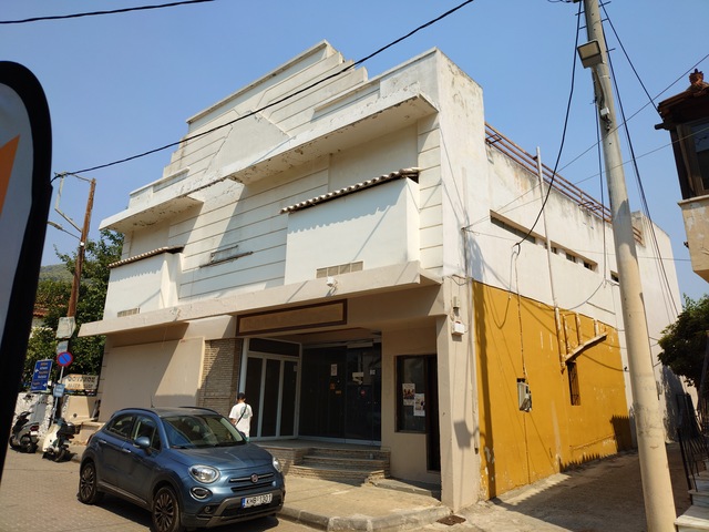 Old Epidavros Cinema façade right