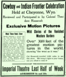 Imperial Theatre