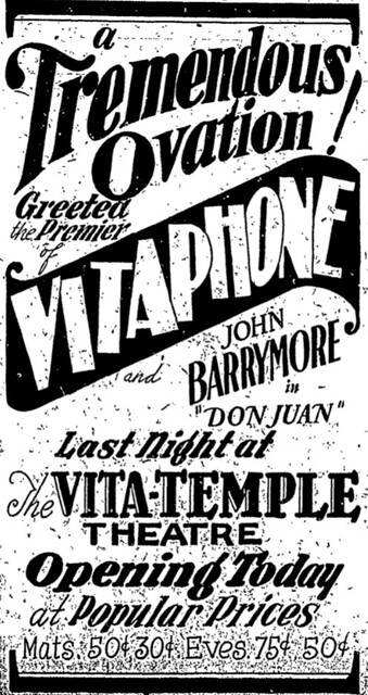 Vita Temple Theatre