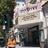 Fox Varsity Theatre  Palo Alto CA  MR Showmanship Terry 