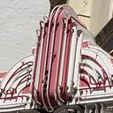 Marquee  Fox Varsity Theatre 
