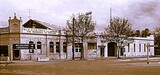 Melba Theatre High Street and Elgin Boulevard, Wodonga, VIC