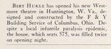 Another F & Y Building Service Theater (1940)