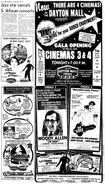 Dayton Mall Cinemas