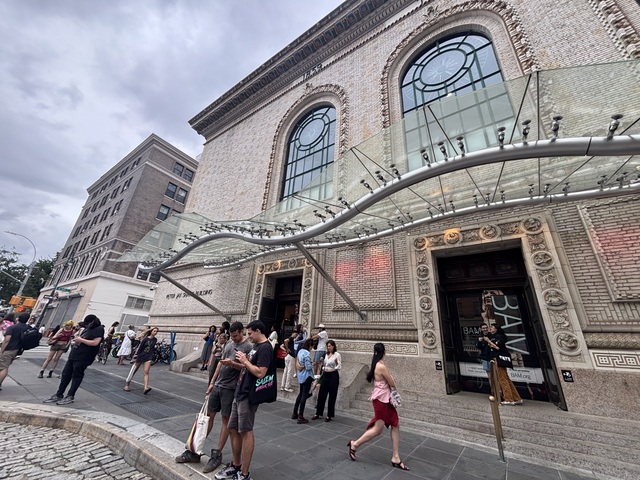 BAM Rose Cinema Exterior
