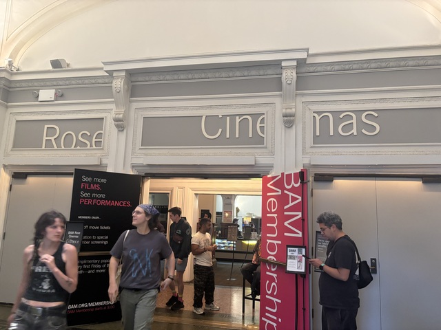 BAM Rose Cinema Interior Entrance