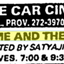 Cable Car Cinema & Cafe