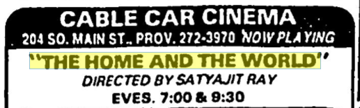 Cable Car Cinema & Cafe
