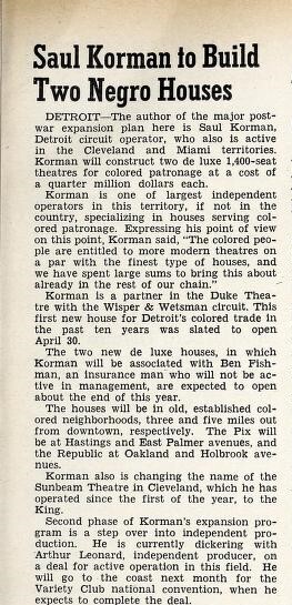 African American Theater (1947)