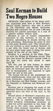African American Theater (1947)