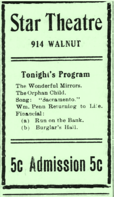 Star Theatre