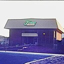 Forrest Cinema Bussell Highway and Parade Road, Bunbury, WA