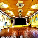 Kaniva Shire Hall Baker Street and Commercial Street, Kaniva, VIC