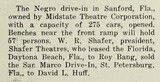 African American Theater (1954)
