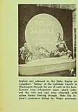 African American Theater (1944)