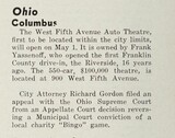 April 1953 News
