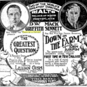 Rialto Theatre
