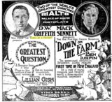 Rialto Theatre