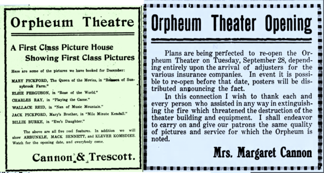 Senate Theatre