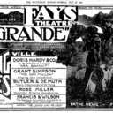 Fays Theatre