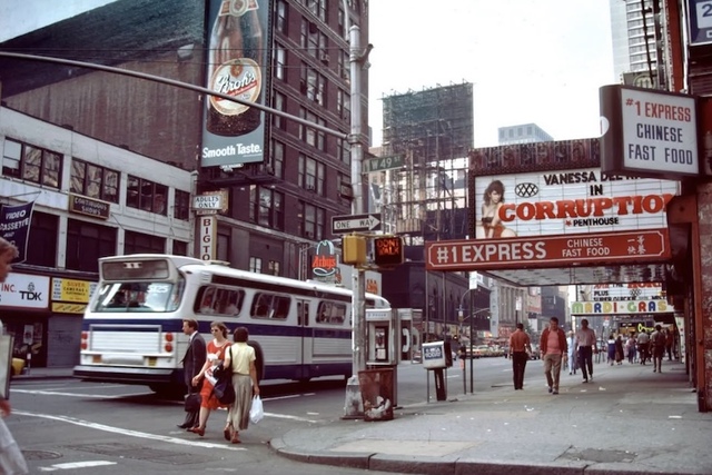 Grand Pussycat Cinema