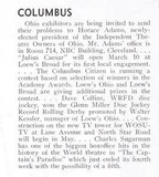 February 1954 News