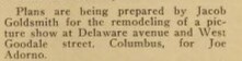 Remodeled (1917)