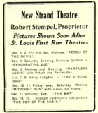 St. Charles Art Cinema