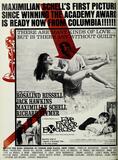 Trade Ad (1962) / Suburban First-Run Exclusive 