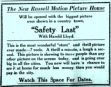 Roxy Theatre