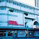Surfers Paradise Cinema 3046 Gold Coast Highway, Surfers Paradise, QLD