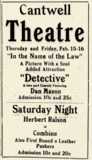 Cantwell Theatre