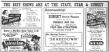Marty's Sky Vue III Drive-In