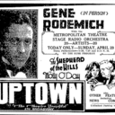 Uptown Theatre