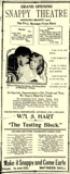 Cantwell Theatre