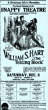 Cantwell Theatre