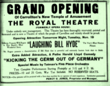 Uptown Theatre