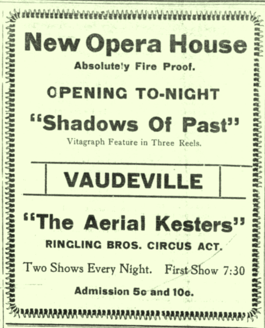 Uptown Theatre