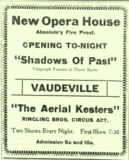 Uptown Theatre
