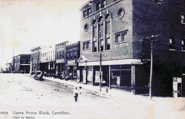 Uptown Theatre
