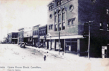 Uptown Theatre