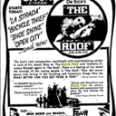 Avon Cinema