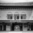 Tudor Theatre