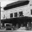 Tudor Theatre