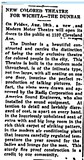 African American Theater (1941)
