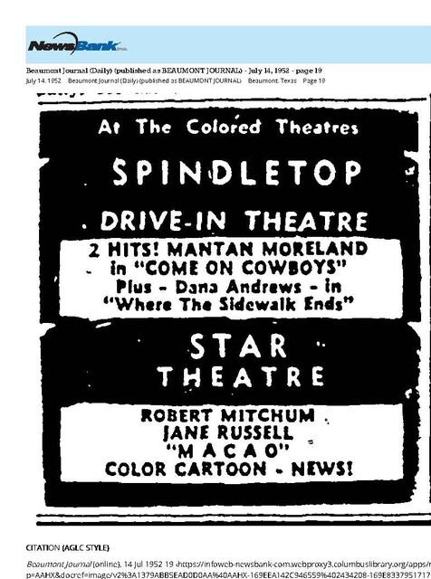 African American Theater (1952)